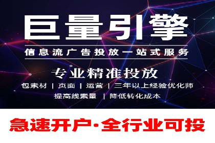 探索SEM优化托管的成功案例与策略
